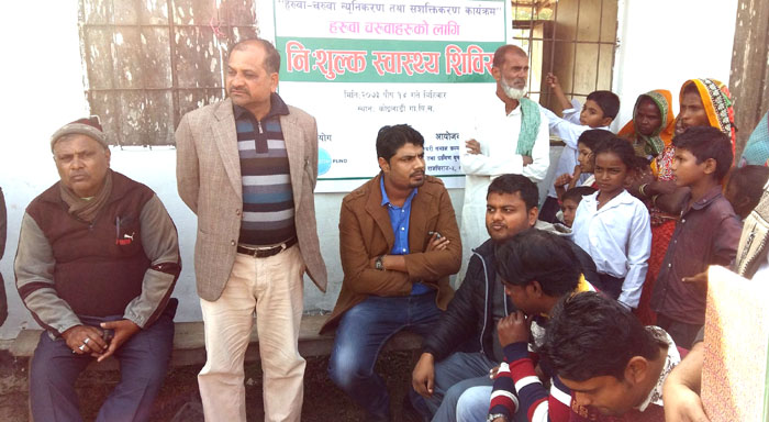 कोइलाडिमा निःशुल्क स्वास्थ्य शिविर