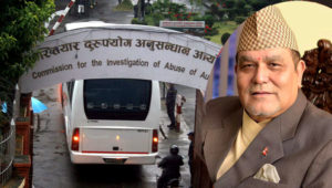 लोकमानलाई कालोमोसो