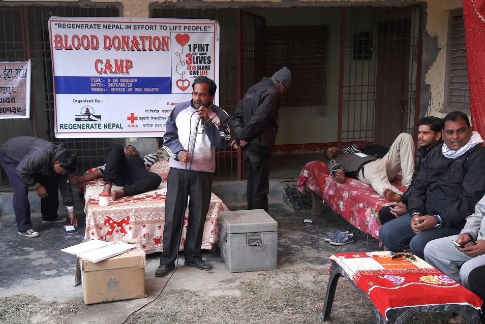 विश्‍व मानव अधिकार दिवसको अवसरमा पुनरउत्थान नेपालद्वारा रक्तदान