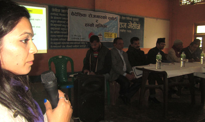 अबैध म्यानपावर तथा ऐजेन्टलाई कानूनी कार्वाही गर्नुपर्छः निर्देशक कार्की