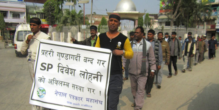 patrakar-julush-saptari-1