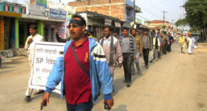 एसपी लोहनी विरुद्ध सप्तरीका पत्रकारहरुद्वारा प्रदर्शन
