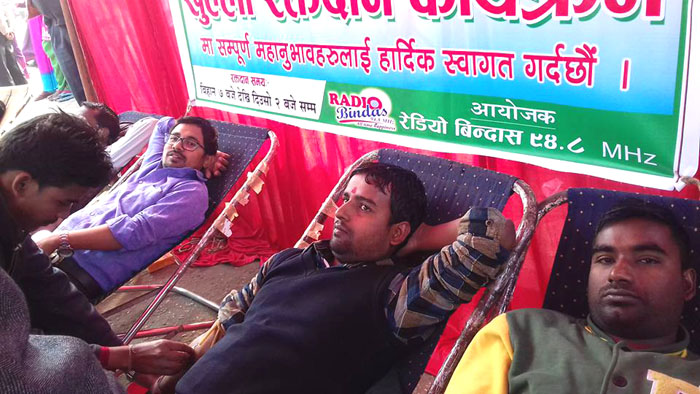 रेडियो बिन्दासको खुल्ला रक्तदानमा १५२ जना सहभागी