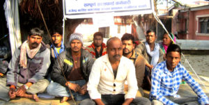 अञ्चल अस्पतालका सरसफाई कर्मचारी आन्दोलित