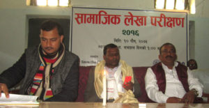 सेभ द सप्तरीद्वारा सामाजिक लेखा परीक्षण कार्यक्रम