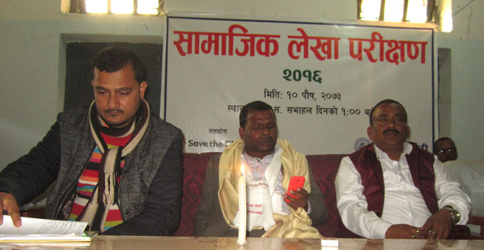 सेभ द सप्तरीद्वारा सामाजिक लेखा परीक्षण कार्यक्रम