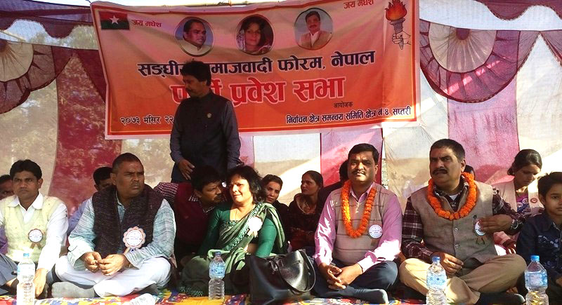upendra-yadav-4