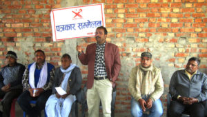 स्थानीय निकाय पुनर्संरचना अविलम्ब सच्याउन सप्तरीका सांसदहरुको माग