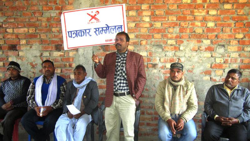 स्थानीय निकाय पुनर्संरचना अविलम्ब सच्याउन सप्तरीका सांसदहरुको माग