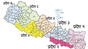 कुन कुन जिल्लामा परे कति कति महानगर, उपनगर, स्थानीय तह  ? हेर्नुहोस् सूची