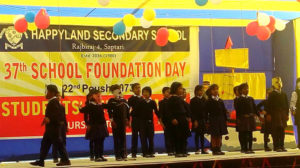 ह्यापील्याण्डले मनायो ३७ औं वार्षिकोत्सव