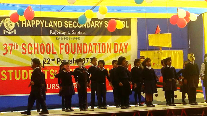 ह्यापील्याण्डले मनायो ३७ औं वार्षिकोत्सव