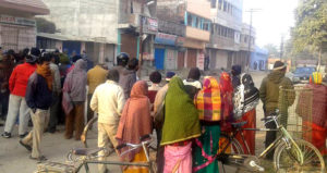 मोर्चाले राखेको बम नेपाली सेनाको टोलीद्वारा निष्कृय