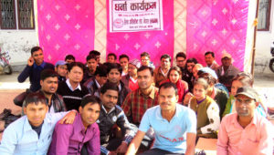 पर्सा जिल्लाका हेल्थ असिष्टेन्टहरु धर्नामा