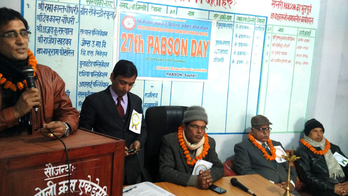 विना दर्ताका नीजि विद्यालयहरु बन्द गरिनेः जिशिअ पाण्डे