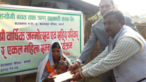 सहयोगी सहकारीद्वारा शहिद परिवार र एकल महिलालाई सम्मान