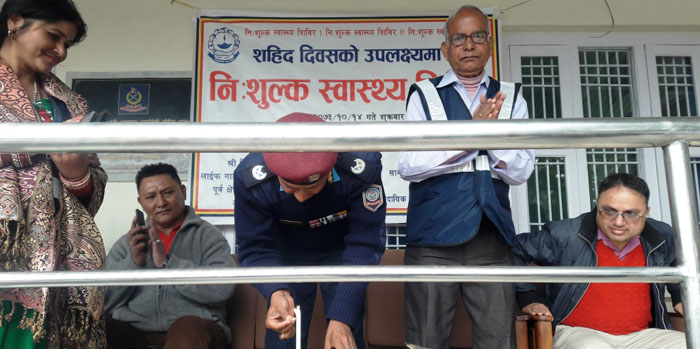 रुपनीमा निःशुल्क स्वास्थ्य शिविर आयोजना