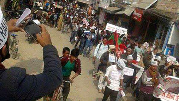 डा. राउतको रिहाईको माग गर्दै प्रदर्शन जारी, पक्राउ पर्नेमा बृद्ध पनि