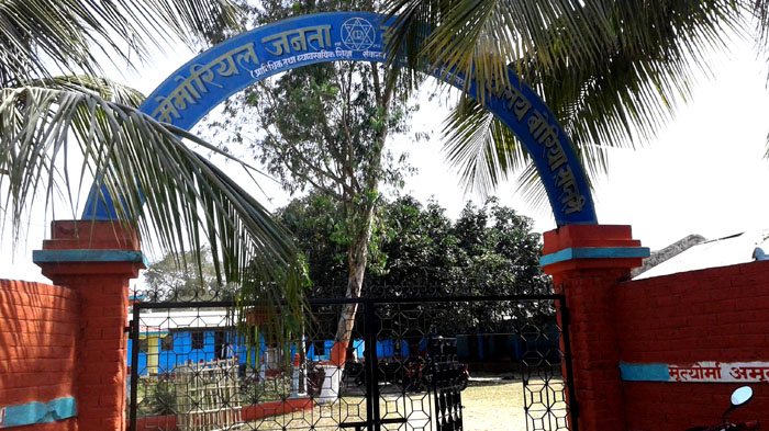 सप्तरीको शैक्षिक समृद्धिमा उकालो चढ्दै नरेन्द्र मेमोरियल जनता मावि