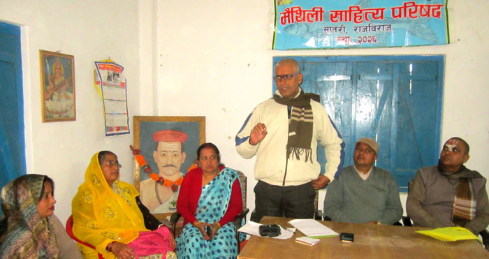 आन्दोलनकै बलमा मैथिलीको भविष्य निर्धारण हुन्छः महासचिव मिश्र