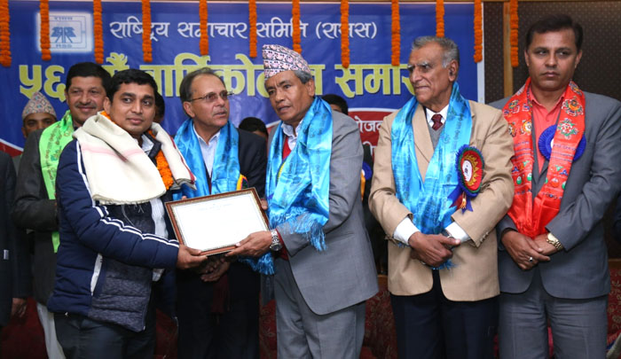 राससका पत्रकार राजु विश्वकर्मा सम्मानित