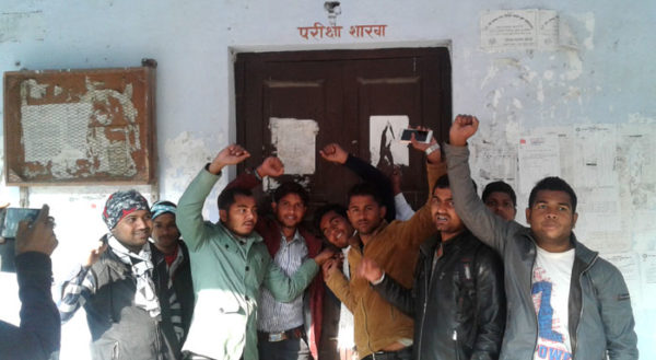 राजविराजको महेन्द्र विन्देश्वरी वहुमुखि क्याम्पसको परीक्षा शाखामा तालाबन्दी