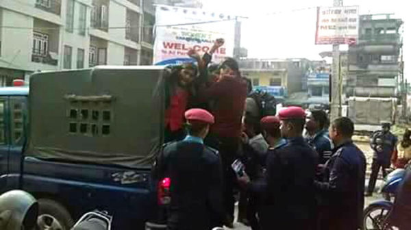 सिरहामा गठबन्धनका ११ जना पक्राउ