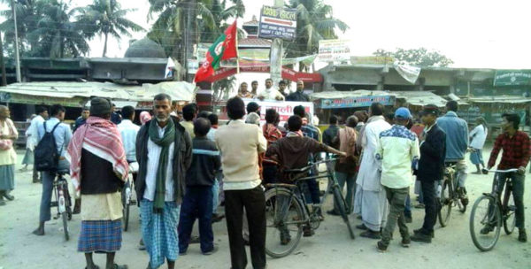 डा. राउतको रिहाईको माग गर्दै छिन्नमस्ता र खुरहुरियामा प्रदर्शन