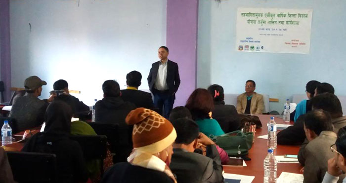 एकीकृत बार्षिक योजना तर्जुमा कार्यशाला गोष्ठी सञ्चालन