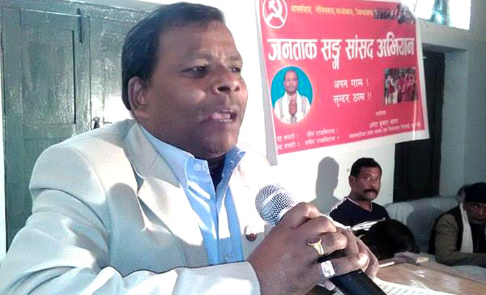 सिंचाई बजेट कटौती गरेको भन्दै पूर्वमन्त्रीको आक्रोश