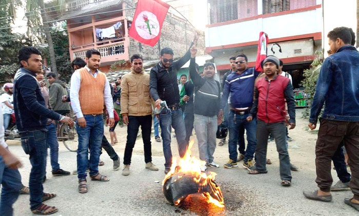 स्ववियु निर्वाचन सन्दर्भमा छुट्टा–छुट्टै प्रदर्शन