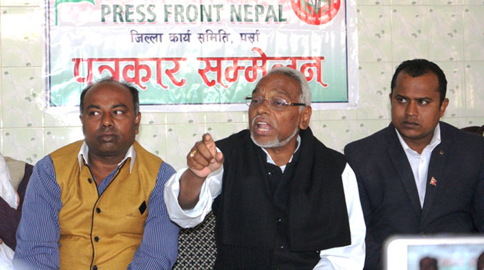 संविधान संशोधन बिना देशमा स्थानिय निकायको निर्वाचन हुँदैनः अध्यक्ष महतो