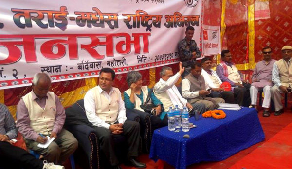 डा. बाबुरामको ठाडो  चुनौती ‘मलाई राष्ट्रघाती भन्नेहरुको डिएनए टेष्ट गर, तिमीहरुको राष्ट्रियता के हो ?’