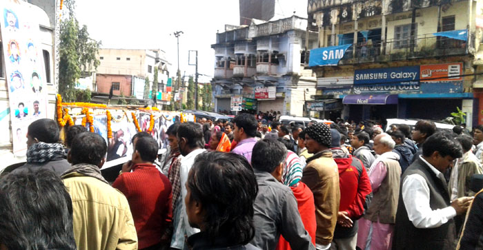 सप्तरी अपडेटः राजविराजबाट पाँचै जनाको शवयात्रा निकालियो, मोर्चाका केन्द्रीय नेताहरु सहभागी