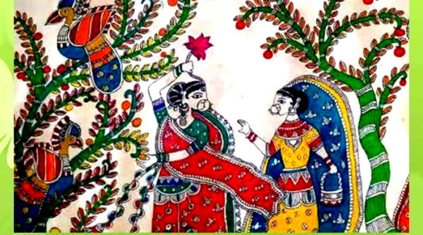 वौद्ध गुम्वामा मैथिलानी विचार गोष्ठी