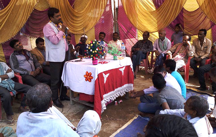 लौनियामा भण्डाफोर कार्यक्रम