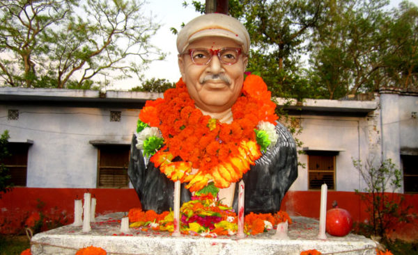 बहुआयामिक व्यक्तित्व स्व. रामचन्द्र झाको १२औं स्मृति दिवस मनाईयो