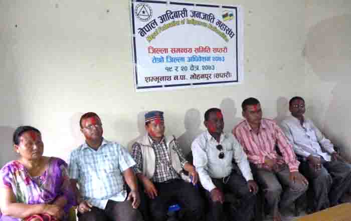 आदिवासी जनजातीको अधिवेशन सम्पन्न, अध्यक्षमा बृजमान