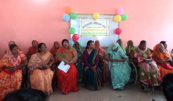 मारवाडि महिला मञ्चद्वारा ज्येष्ठ नागरिक सम्मानित