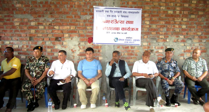 सरकारी तथा गैरसरकारी कार्यालयहरु पारदर्शी हुनुपर्दछः प्रजिअ कटुवाल