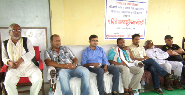 राजविराजको समग्र विकासबारे युथ नेपालद्वारा अन्तरक्रिया