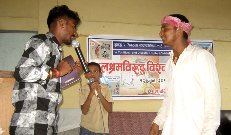 विभिन्न कार्यक्रम आयोजना गरी अन्तर्राष्ट्रिय बाल श्रम बिरुद्धको दिवस