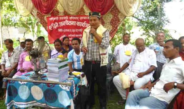 भोजभतेर गर्नेलाई भोट नदिनुःअध्यक्ष तामाङ