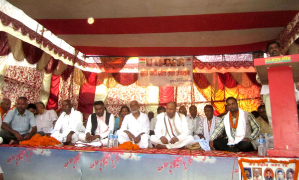 राजपा नेताहरुले भने ‘पहिला संविधान संशोधन गरौं, अनि चुनावमा जाउँला’