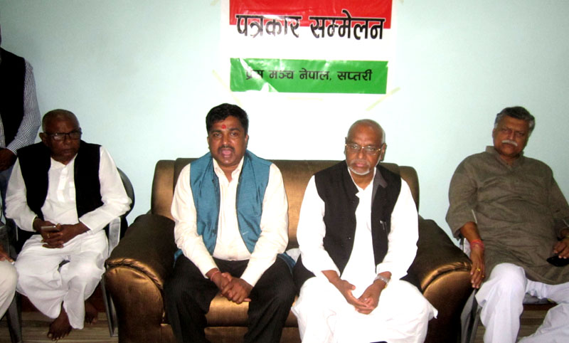 जबरजस्ती चुनाव गराउन खोजिए देश बर्वाद हुन्छः महतो