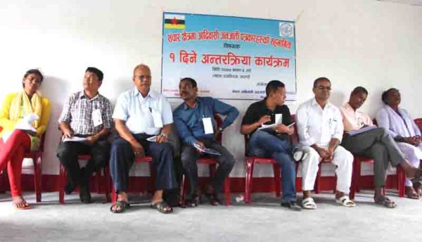 आदिवासी जनजाती पत्रकारहरुको सहभागिता विषयमा अन्तरक्रिया