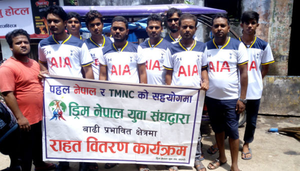 बसबिट्टीमा ड्रिम नेपाल युवा संघद्वारा राहत वितरण