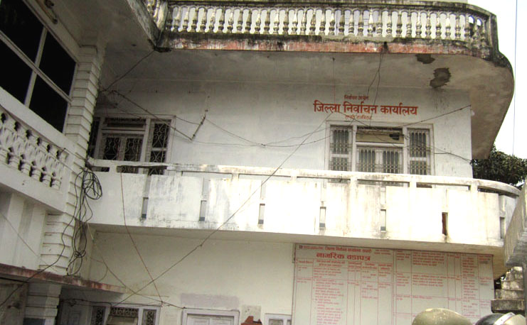 सप्तरीमा ३८ उम्मेदवारको जमानत जफत