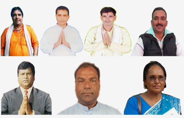 यस्ता छन् राजविराज नगरपालिकाको मेयर पदका उम्मेदवारहरु