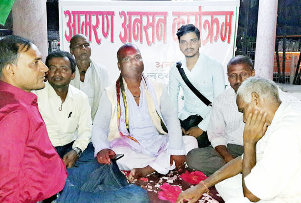 राजपाका नेता यादवको आमरण अनसन तेश्रो दिन पनि जारी